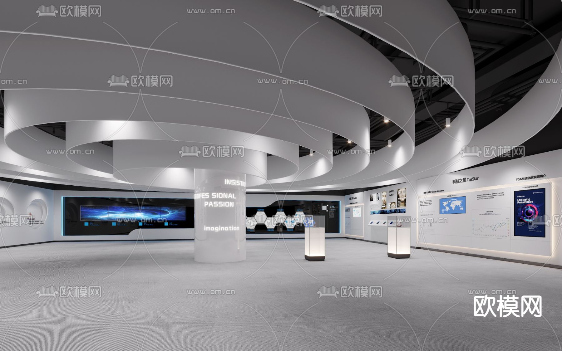 现代企业科技展厅3d模型