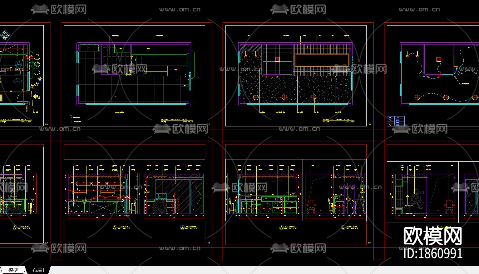 奶茶店效果图施工图下载（渲染图5）