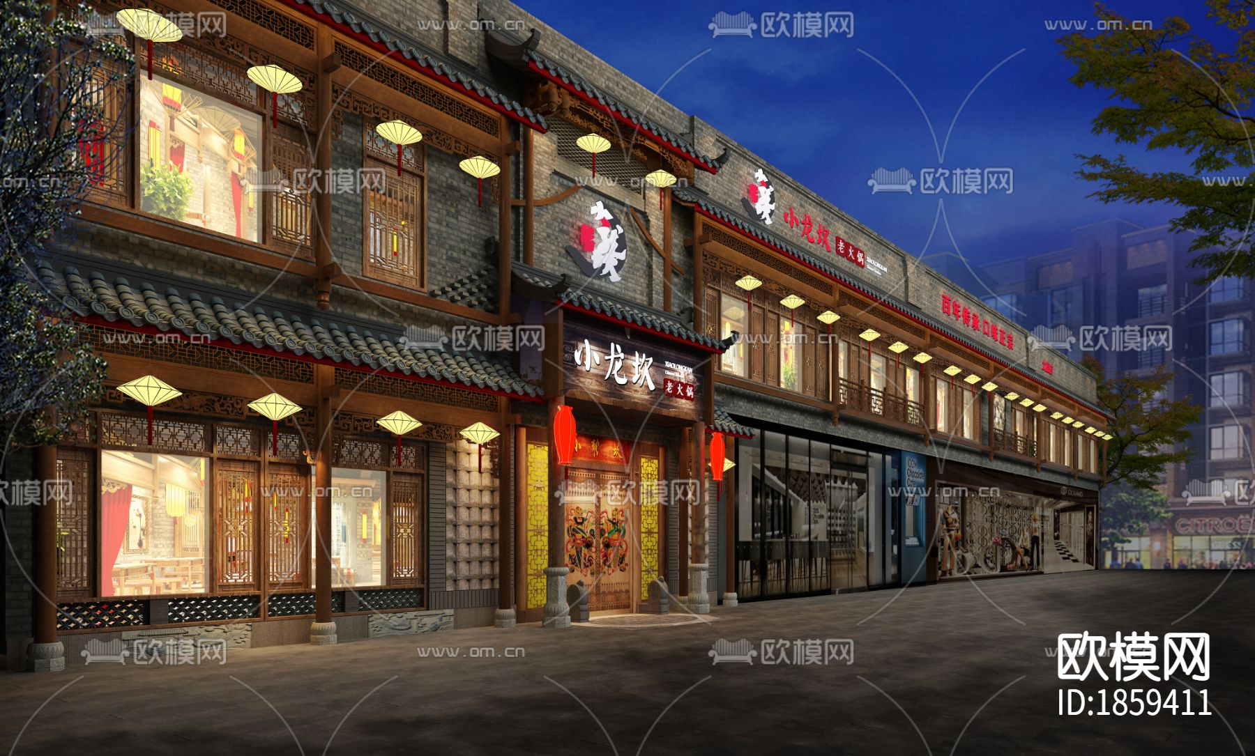【连锁火锅店】太原店丨效果图+全套施工图+报价书+现场照片下载（渲染图8）
