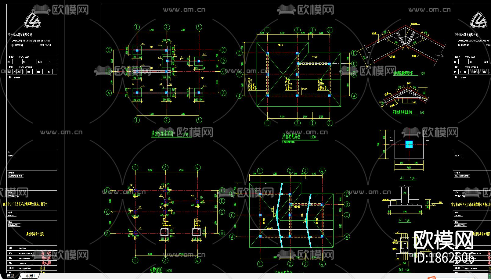 卫生间cad施工图下载（渲染图4）