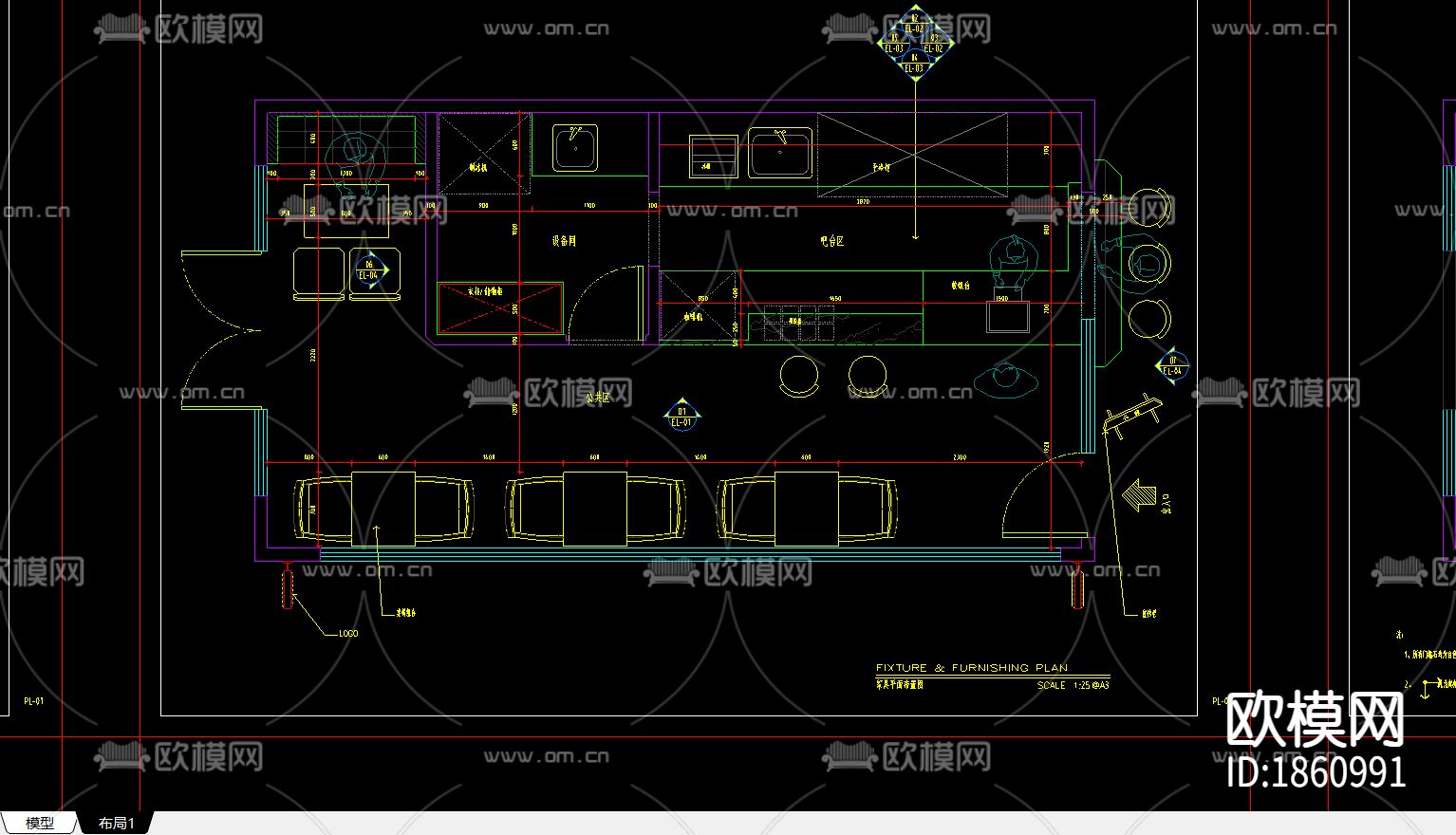 奶茶店效果图施工图下载（渲染图3）