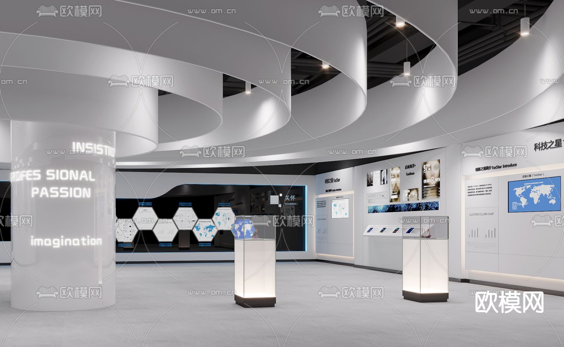 现代企业科技展厅3d模型