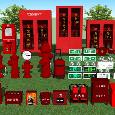  现代消防设备su模型 