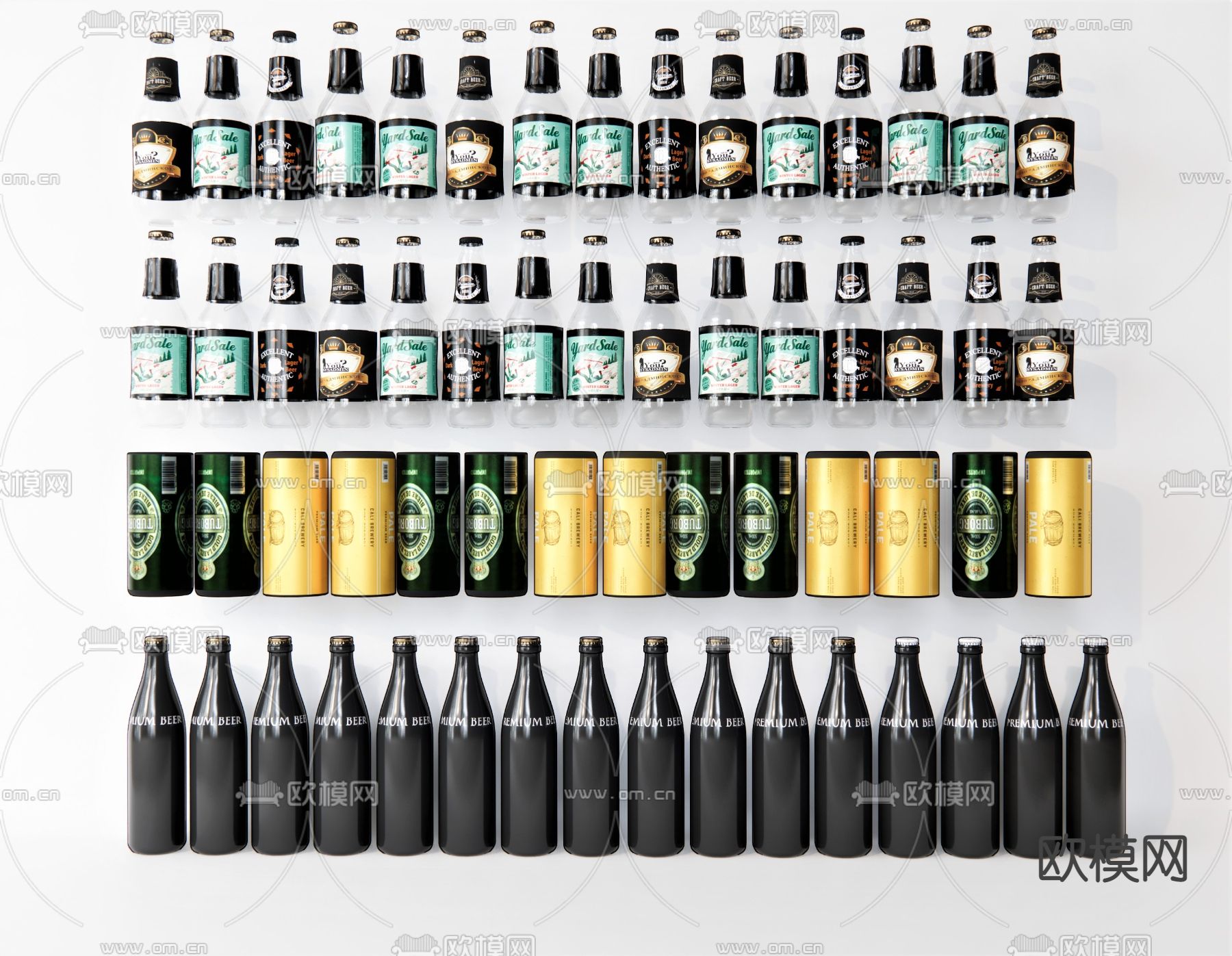 现代酒具su模型下载（渲染图1）