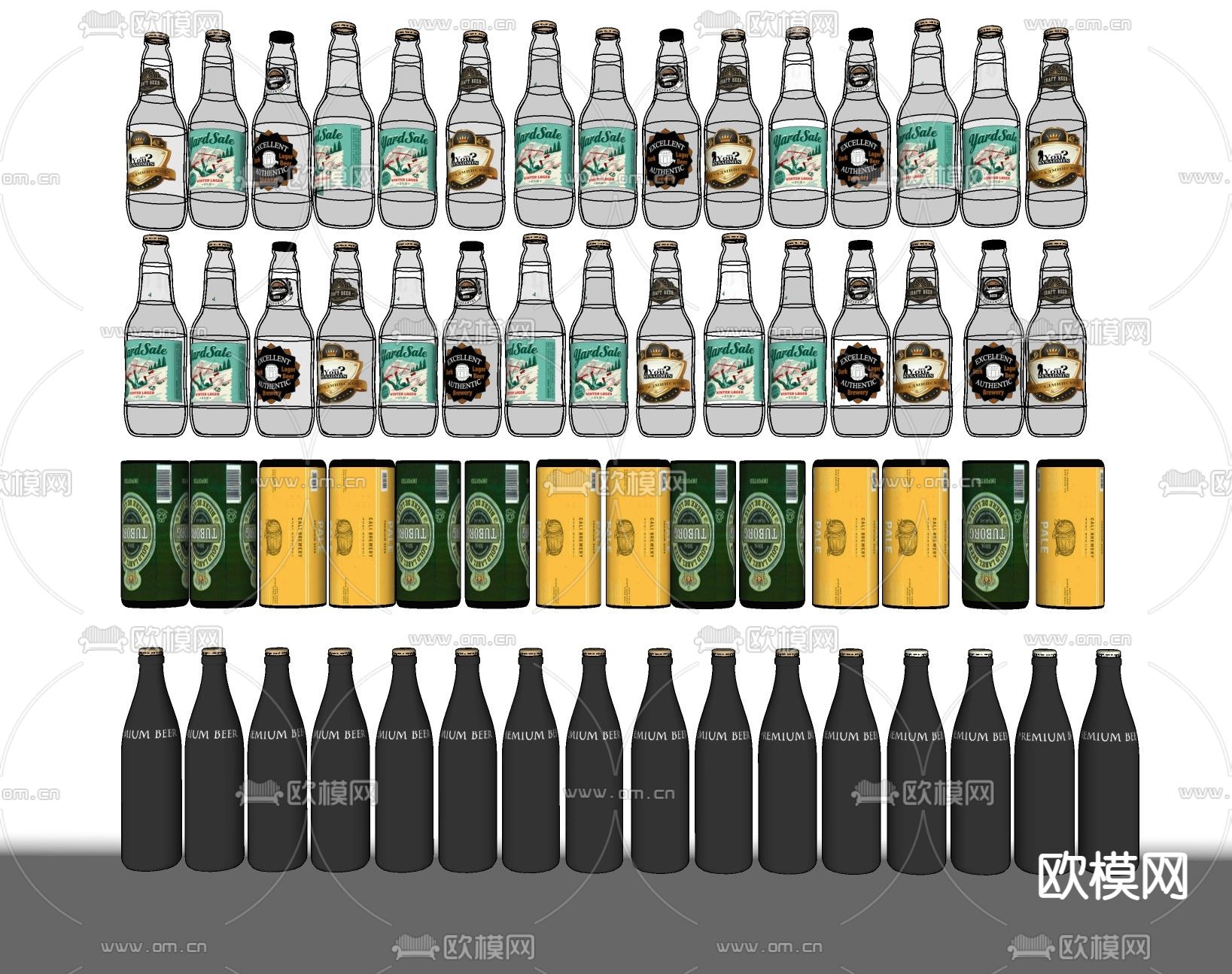 现代酒具su模型下载（渲染图2）