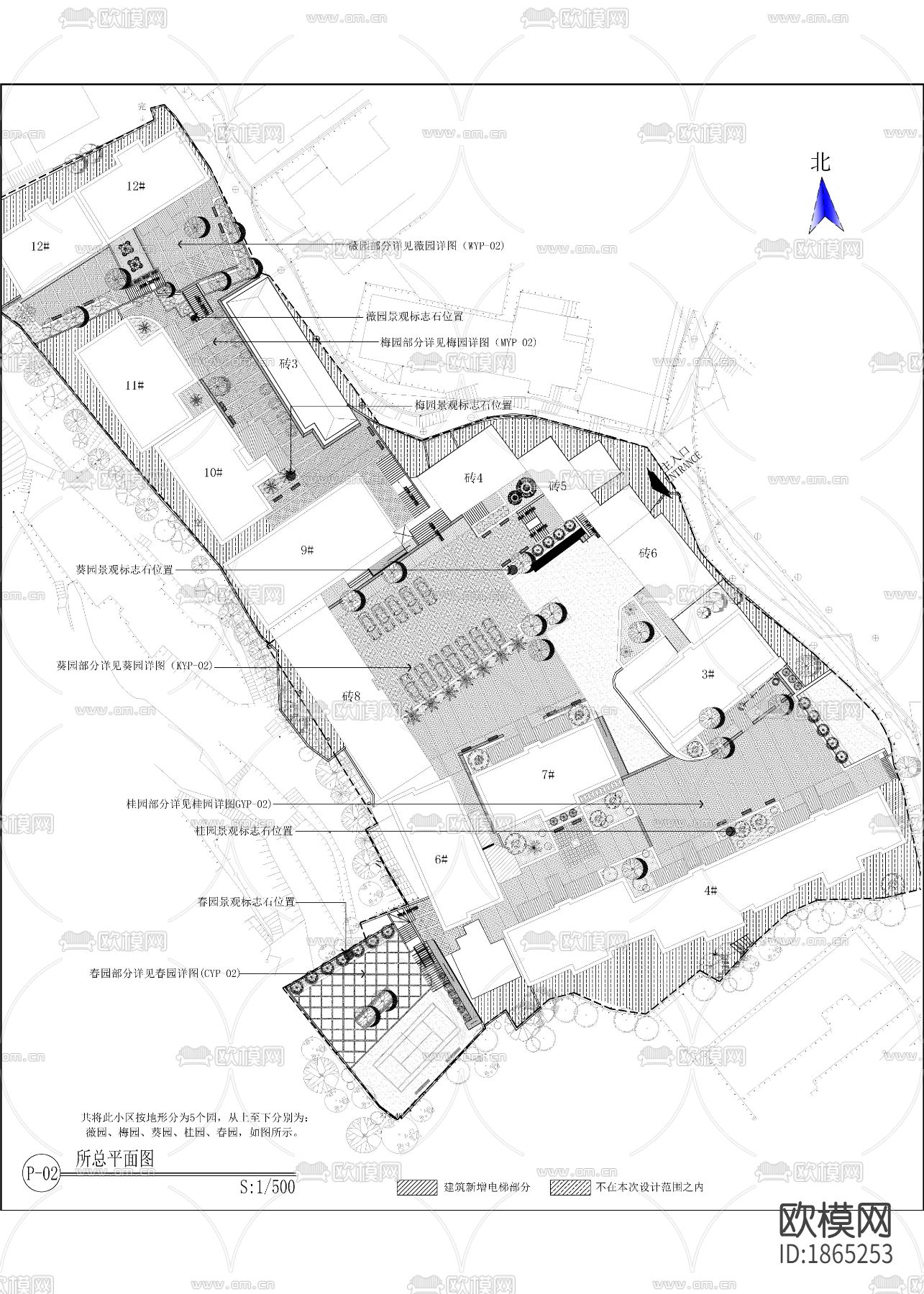 住宅小区景观cad施工图下载（渲染图1）