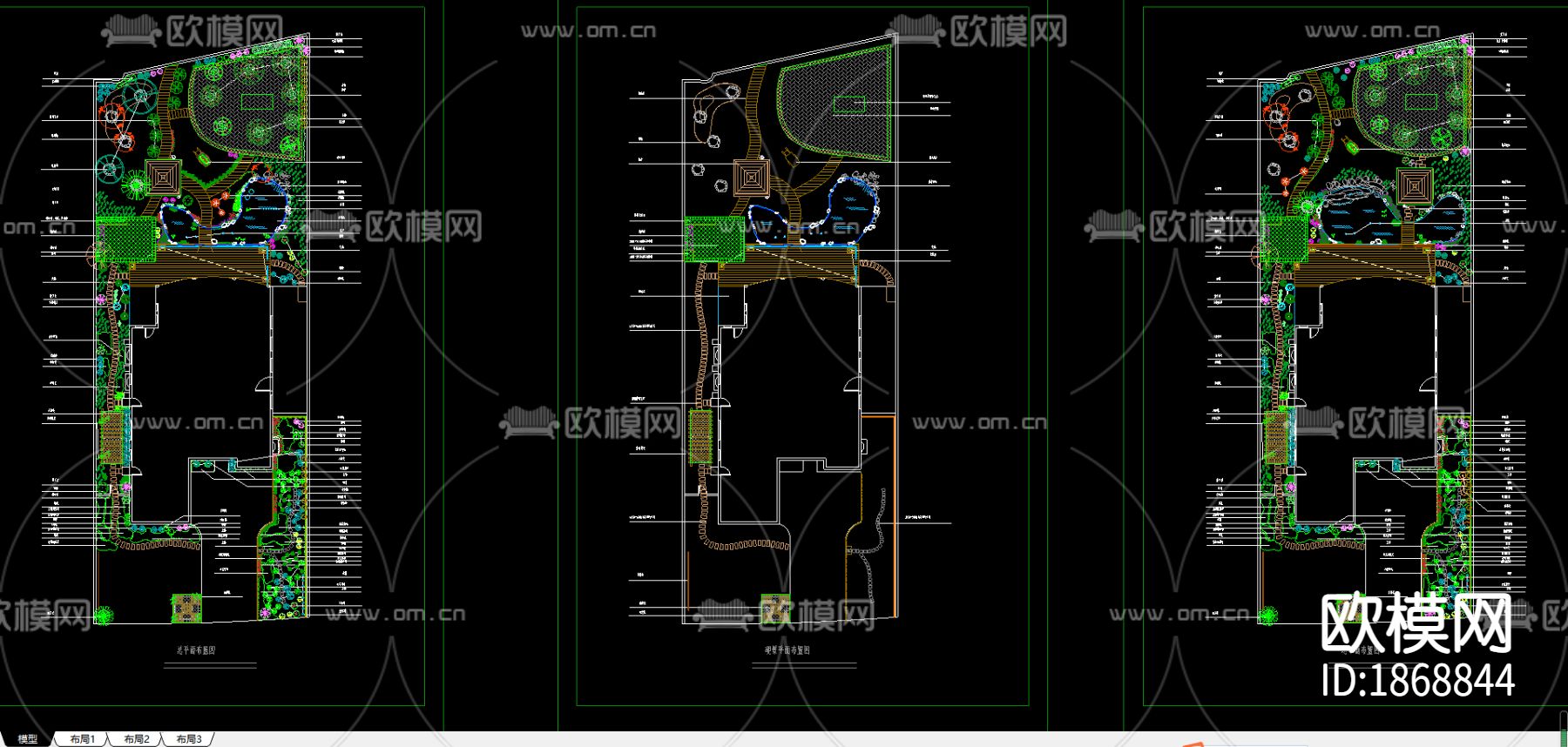 别墅庭院景观cad施工图下载（渲染图2）