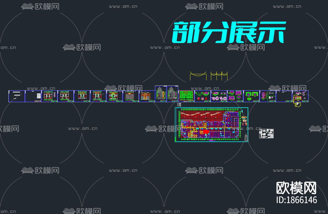 新增室外电梯下载（渲染图6）
