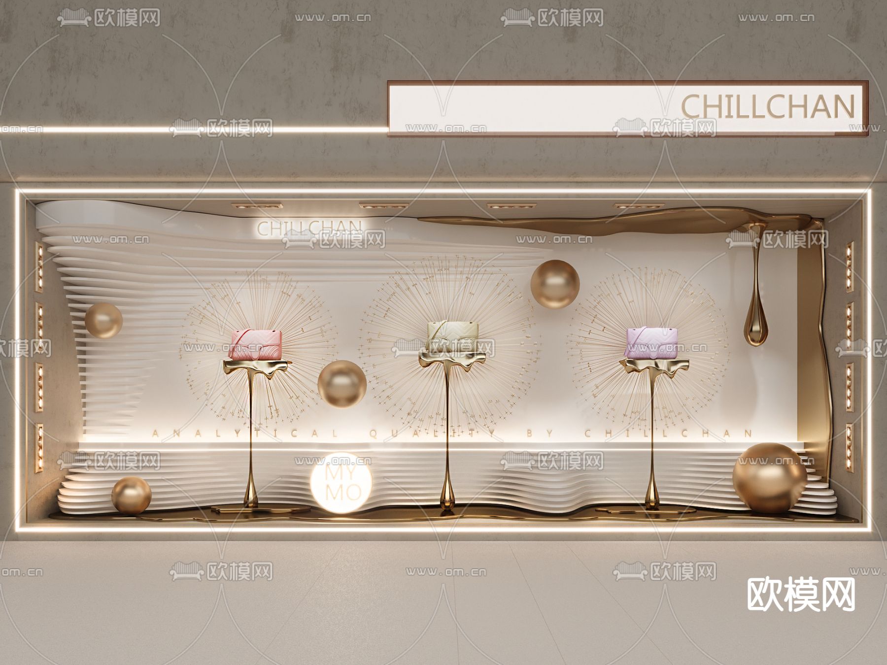 现代手提包橱窗3d模型下载