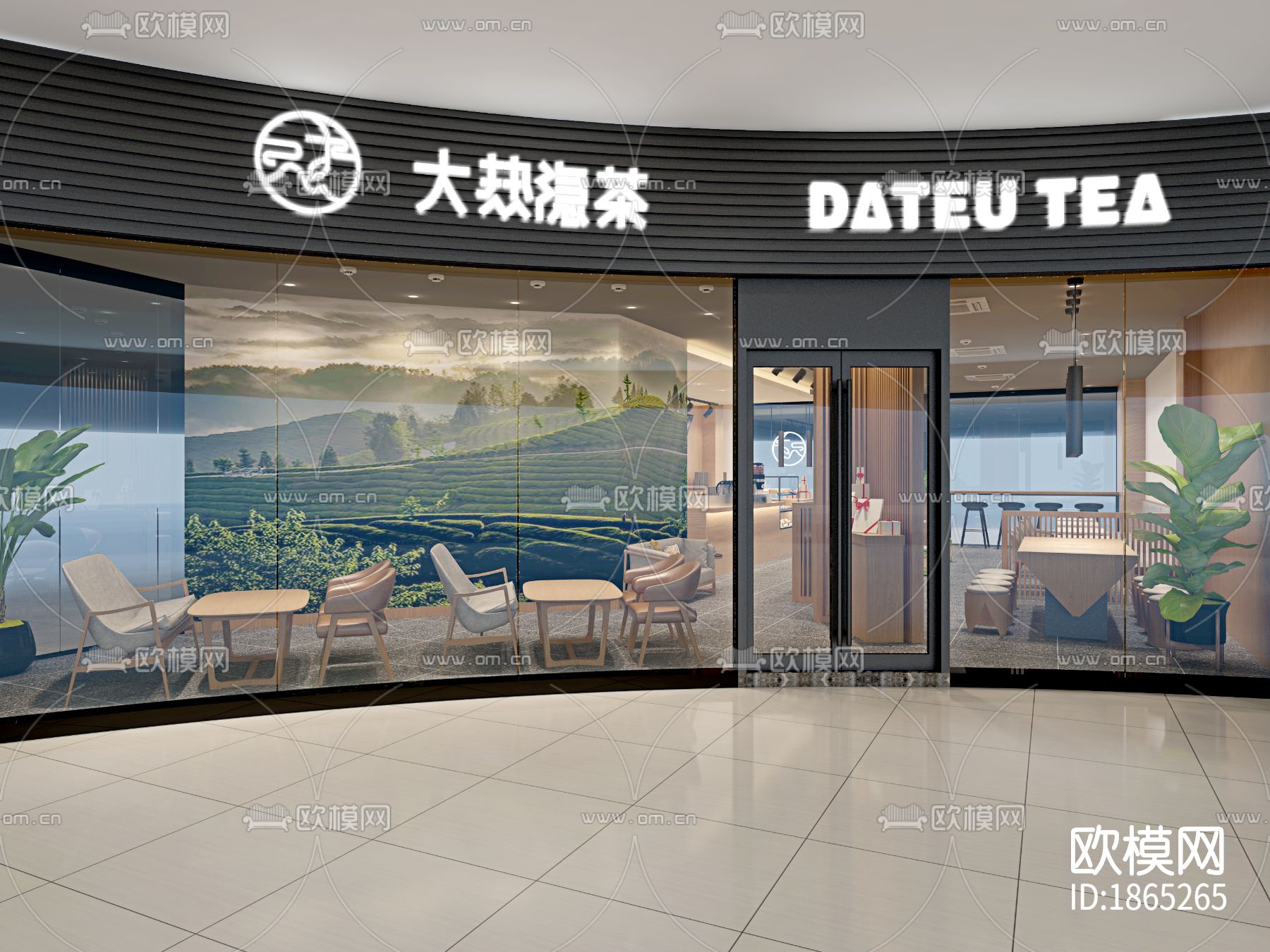 奶茶店cad施工图下载（渲染图5）