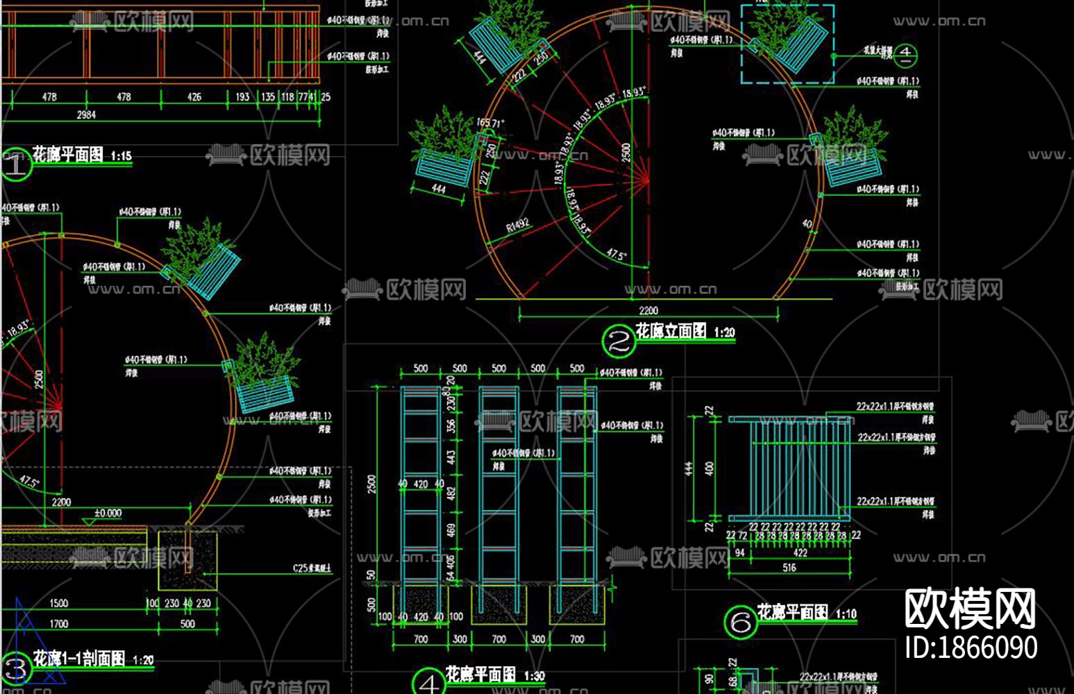 花架下载（渲染图6）