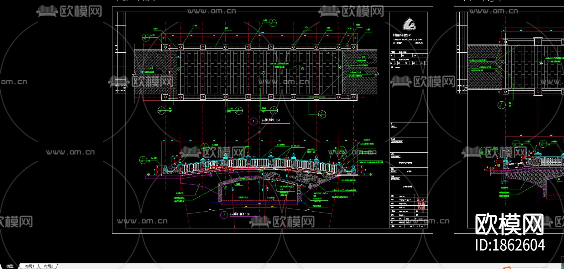车行桥CAD施工图下载（渲染图1）