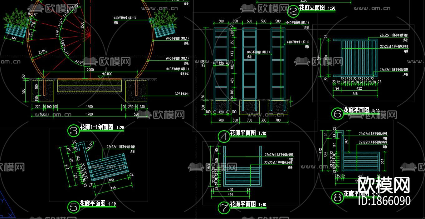 花架下载（渲染图4）