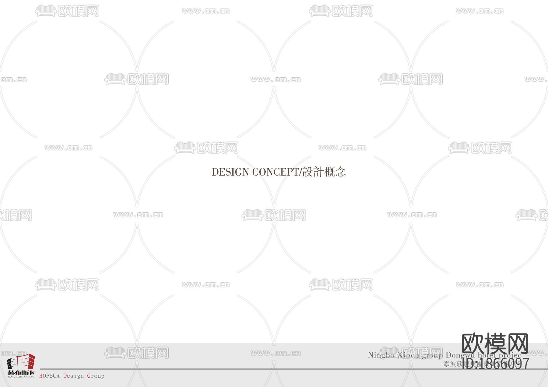 东吴酒店公区客房下载（渲染图2）