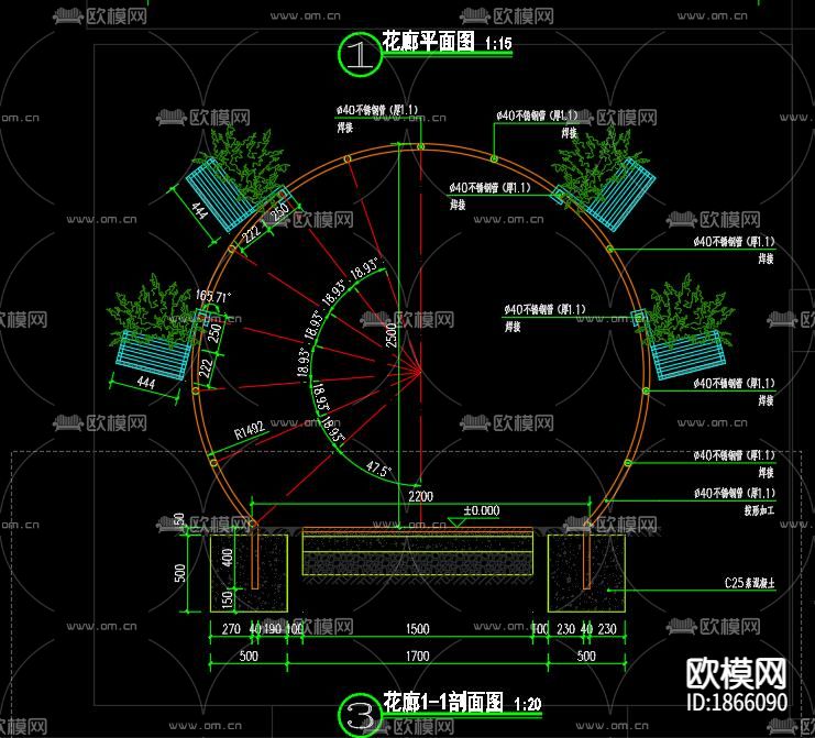 花架下载（渲染图1）