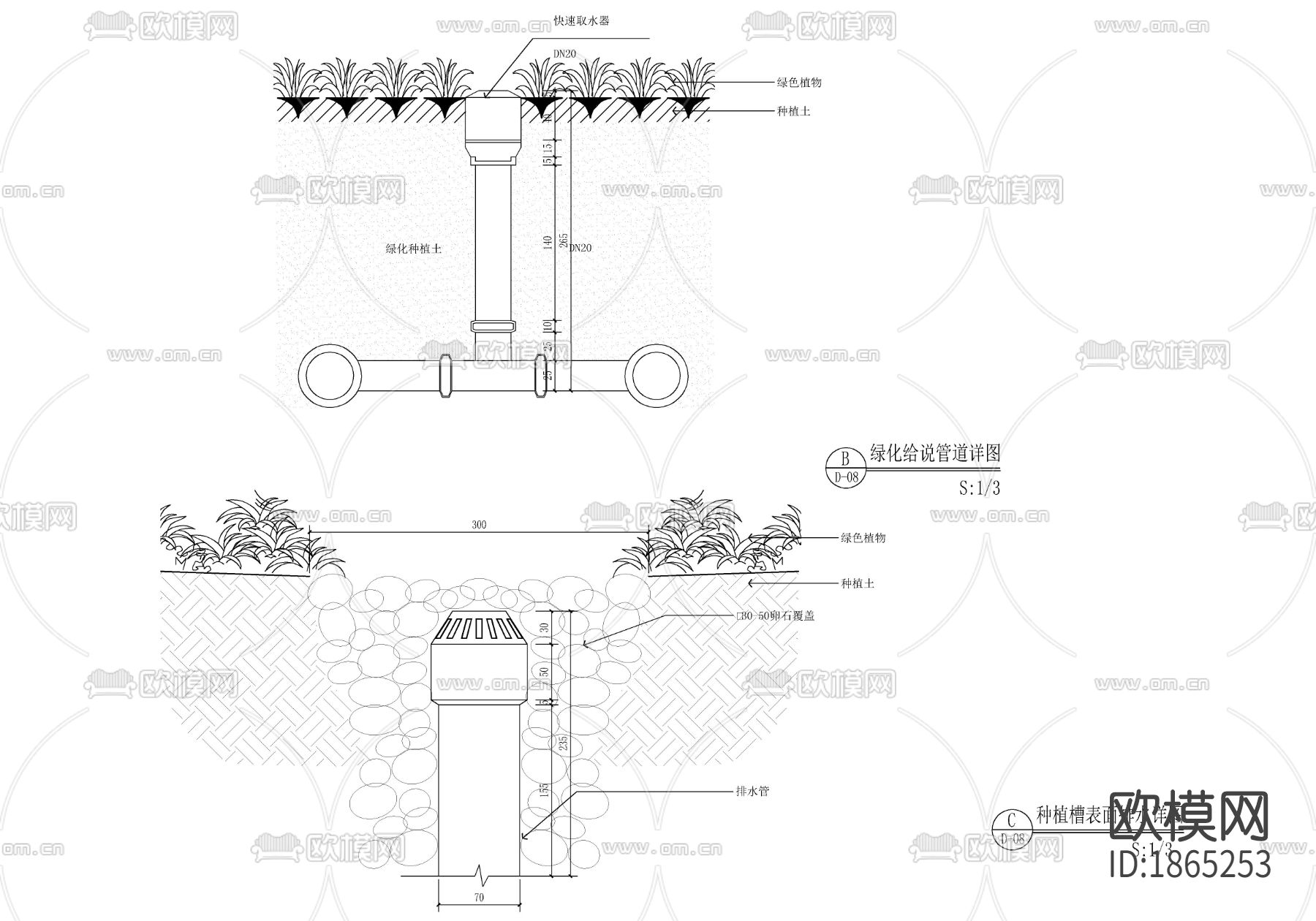 住宅小区景观cad施工图下载（渲染图8）