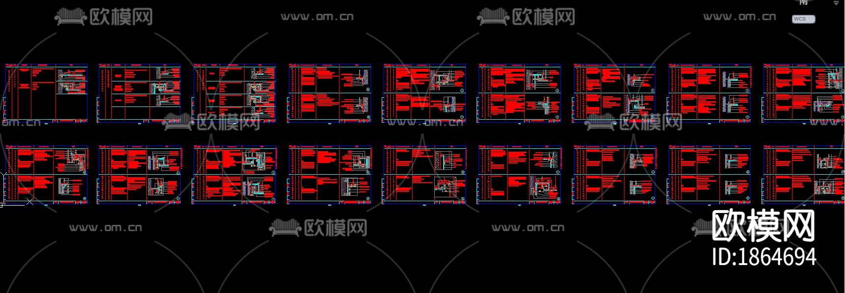 各类型墙与顶面相接处施工工艺CAD节点大样下载（渲染图4）