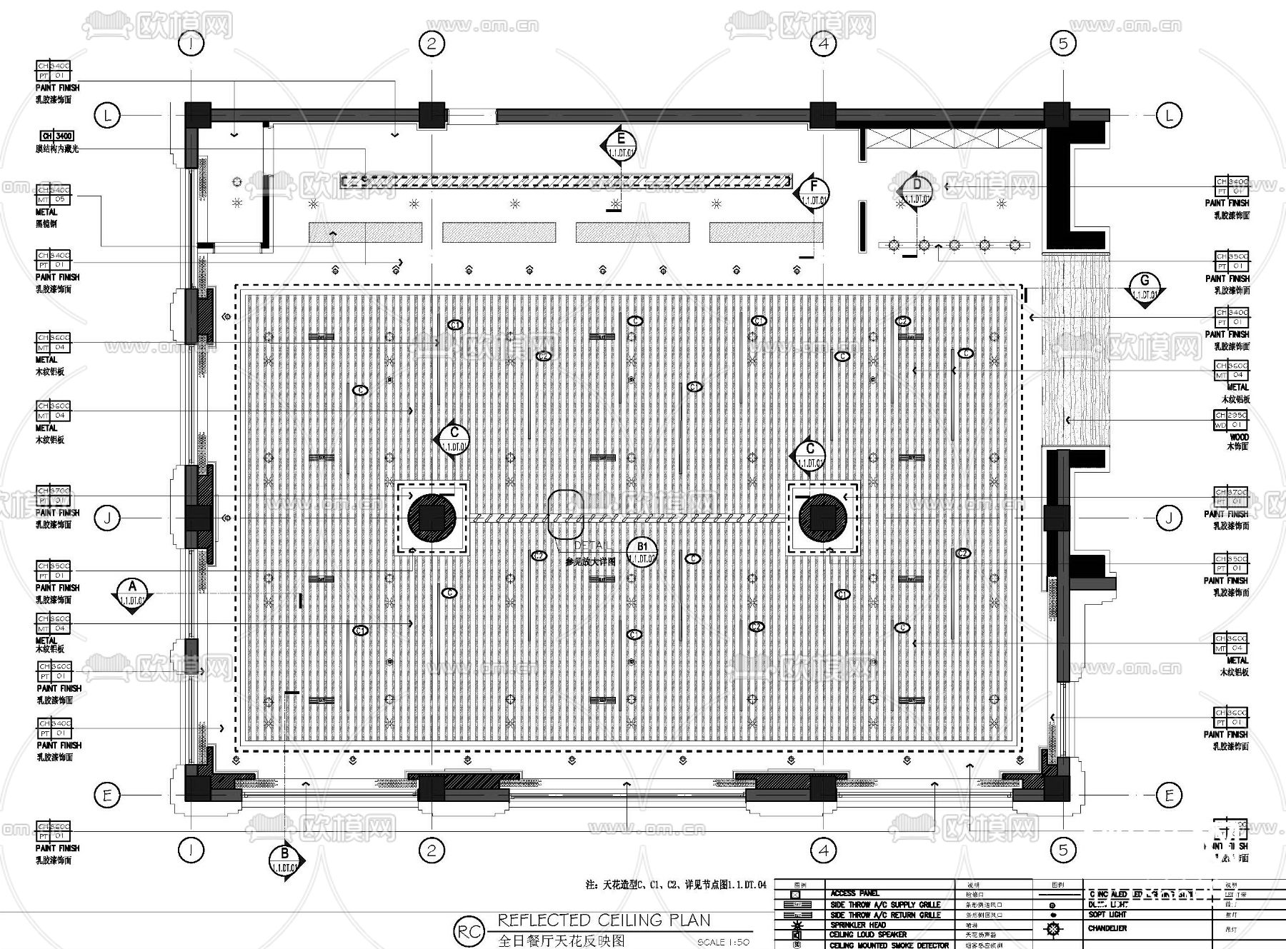 东吴酒店公区客房下载（渲染图4）