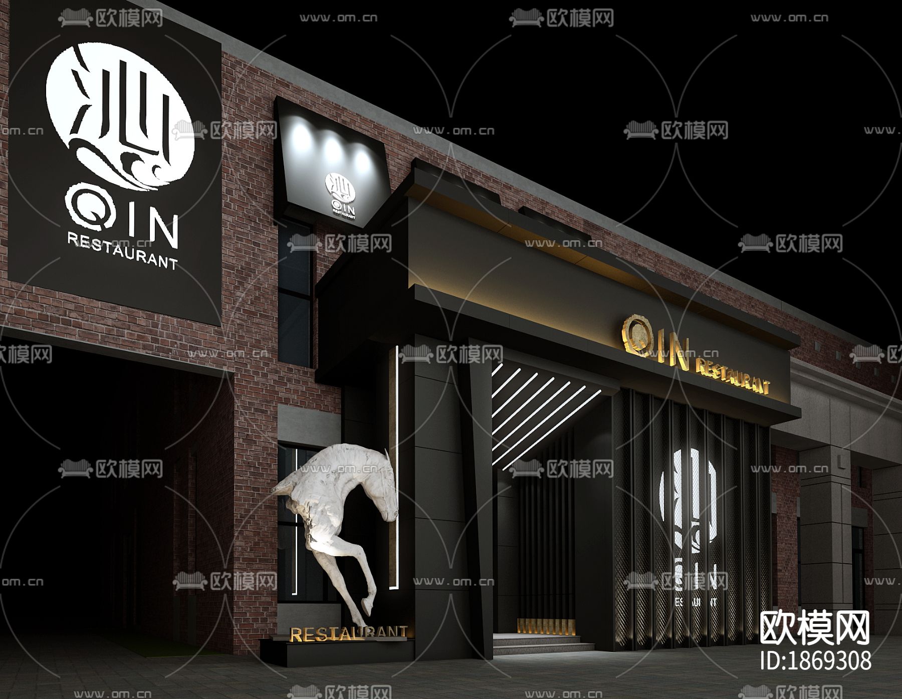 烤肉餐厅cad施工图下载（渲染图1）