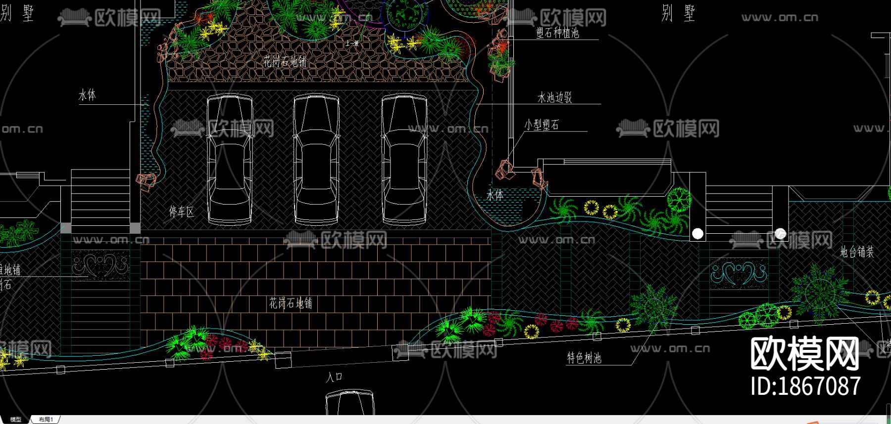 别墅景观cad施工图下载（渲染图3）