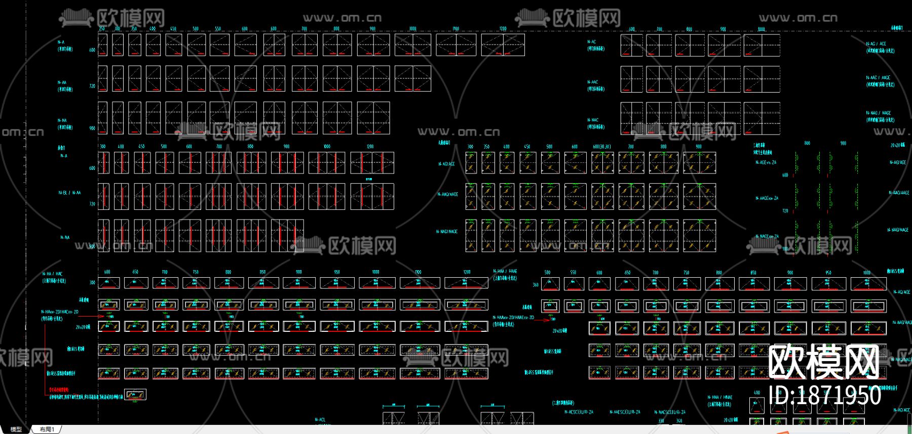 专业橱柜弧形柜cad图库下载（渲染图2）