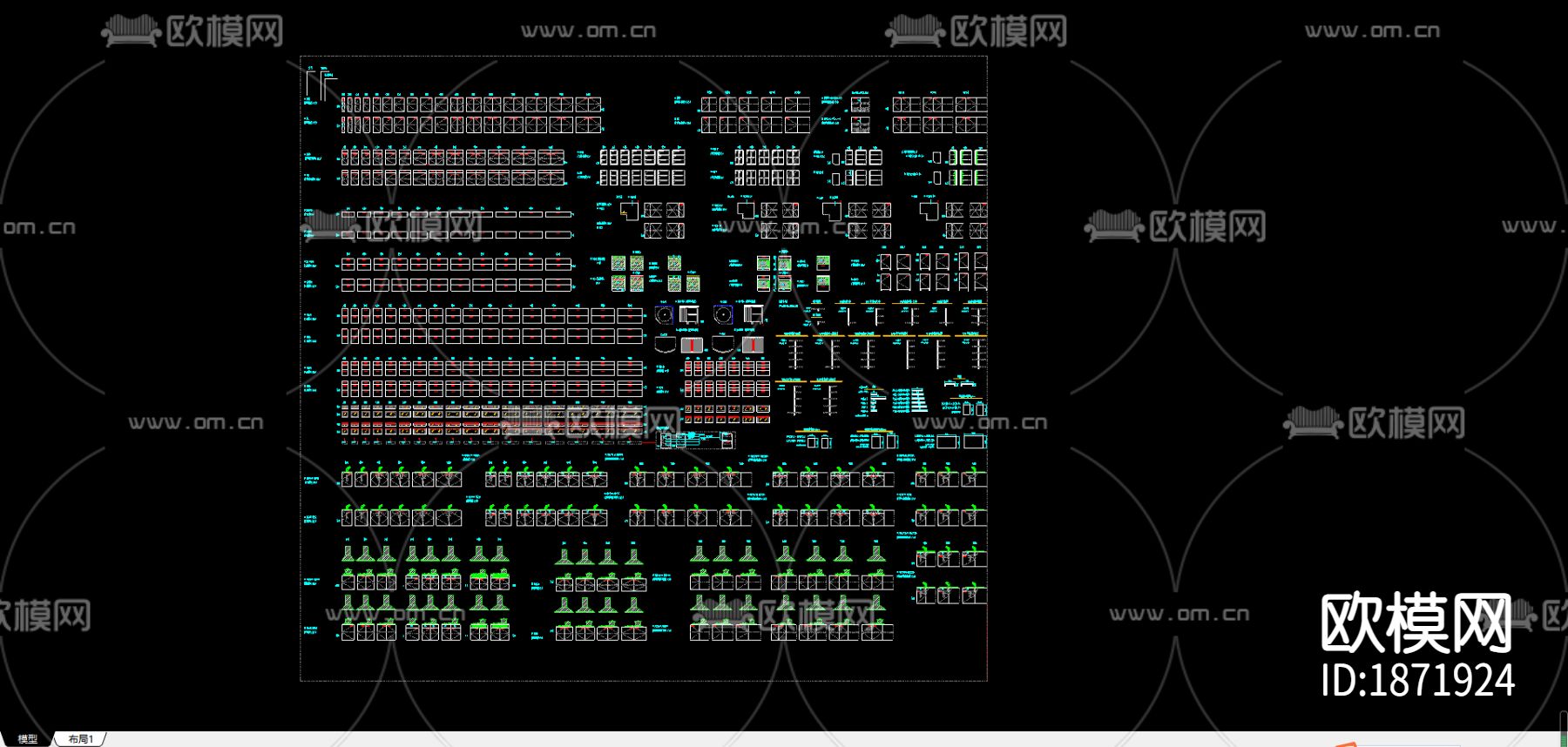 专业橱柜弧形柜cad图库下载（渲染图1）