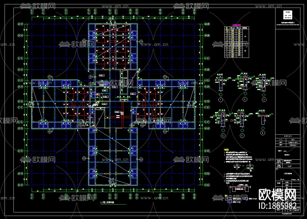 公寓平面图下载（渲染图4）
