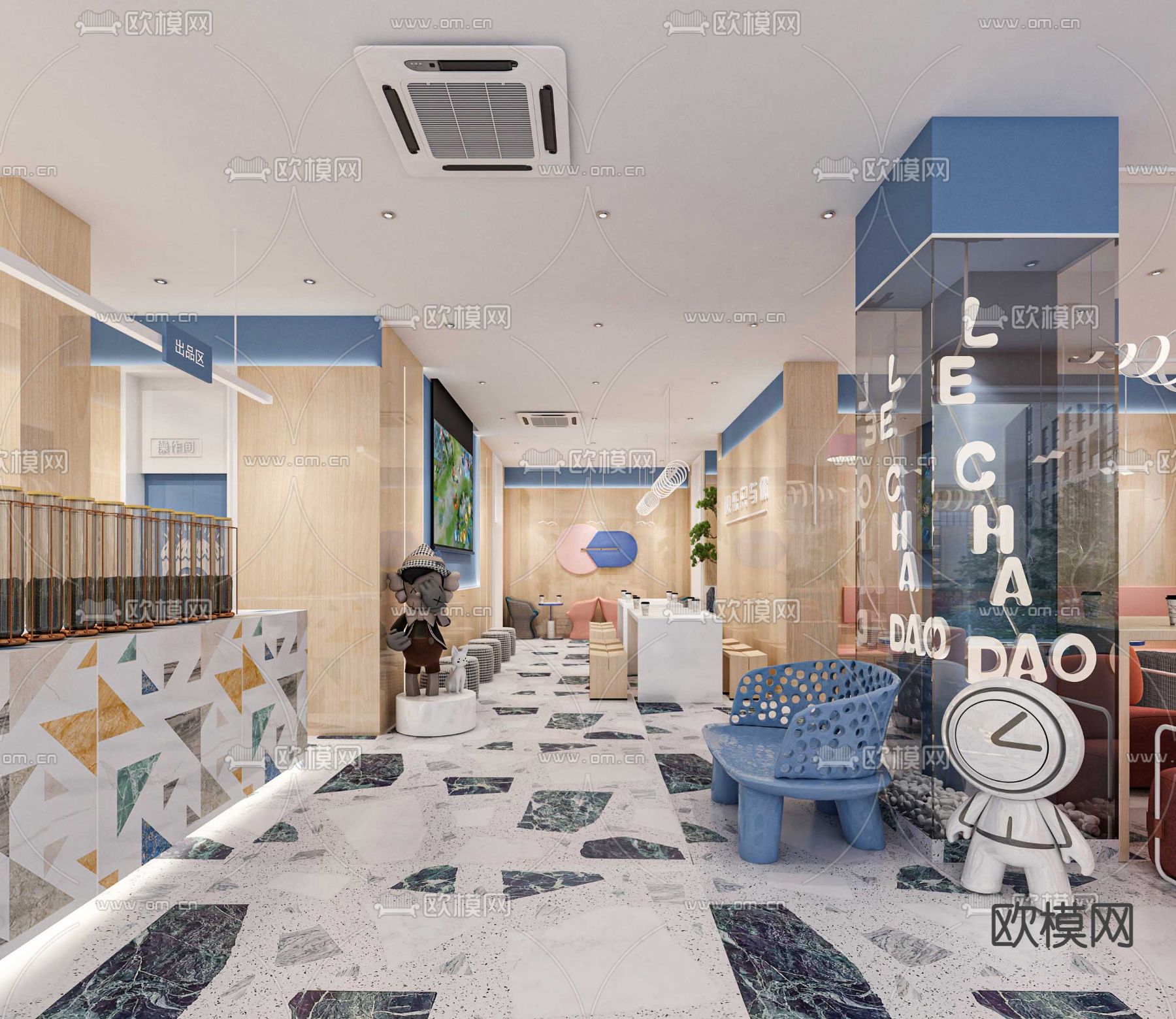 北欧奶茶店3d模型下载（渲染图1）