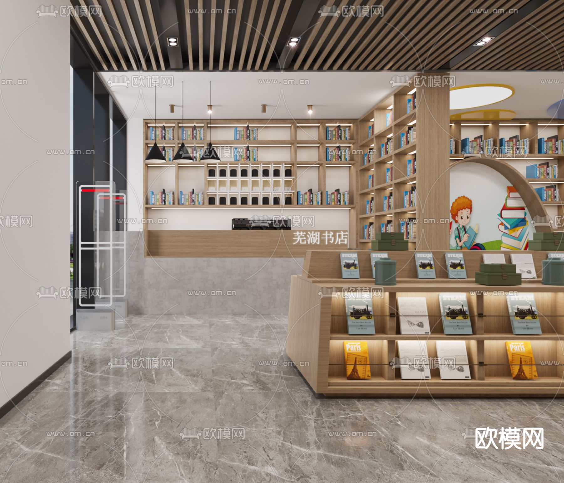 现代书店图书馆3d模型