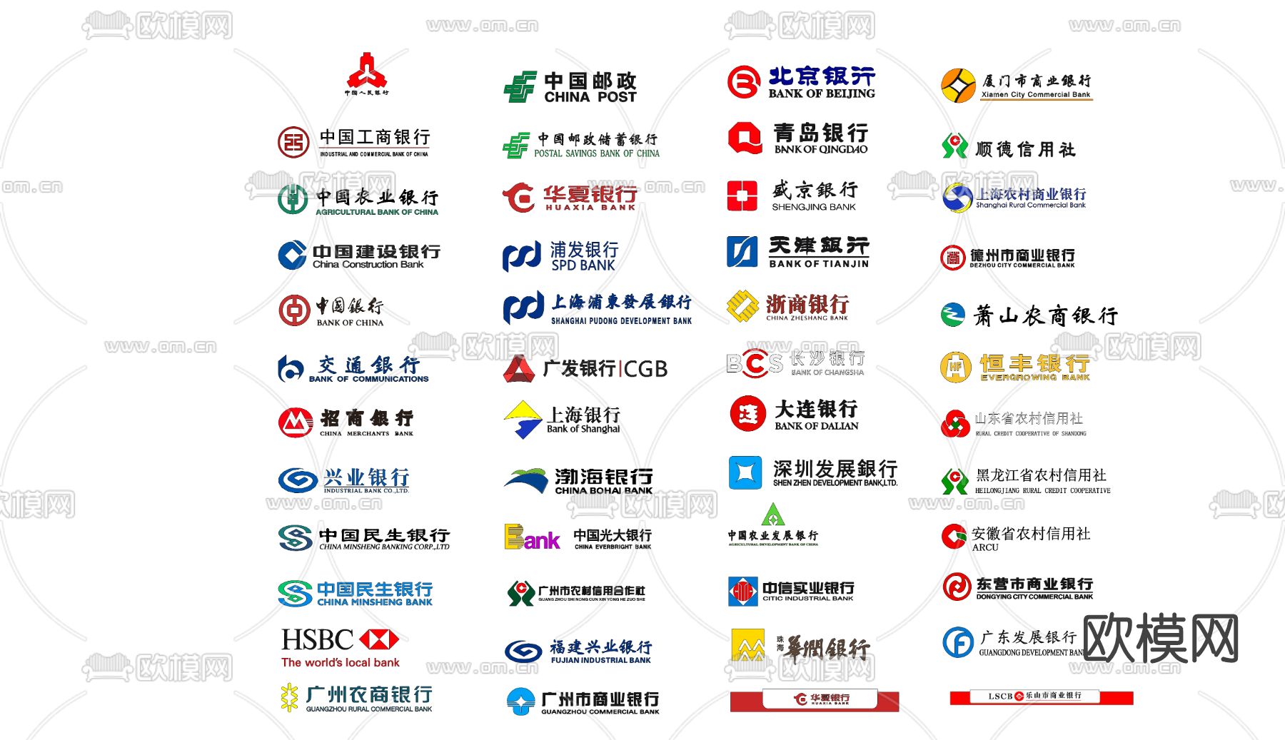 现代银行logo标识牌su模型下载（渲染图1）