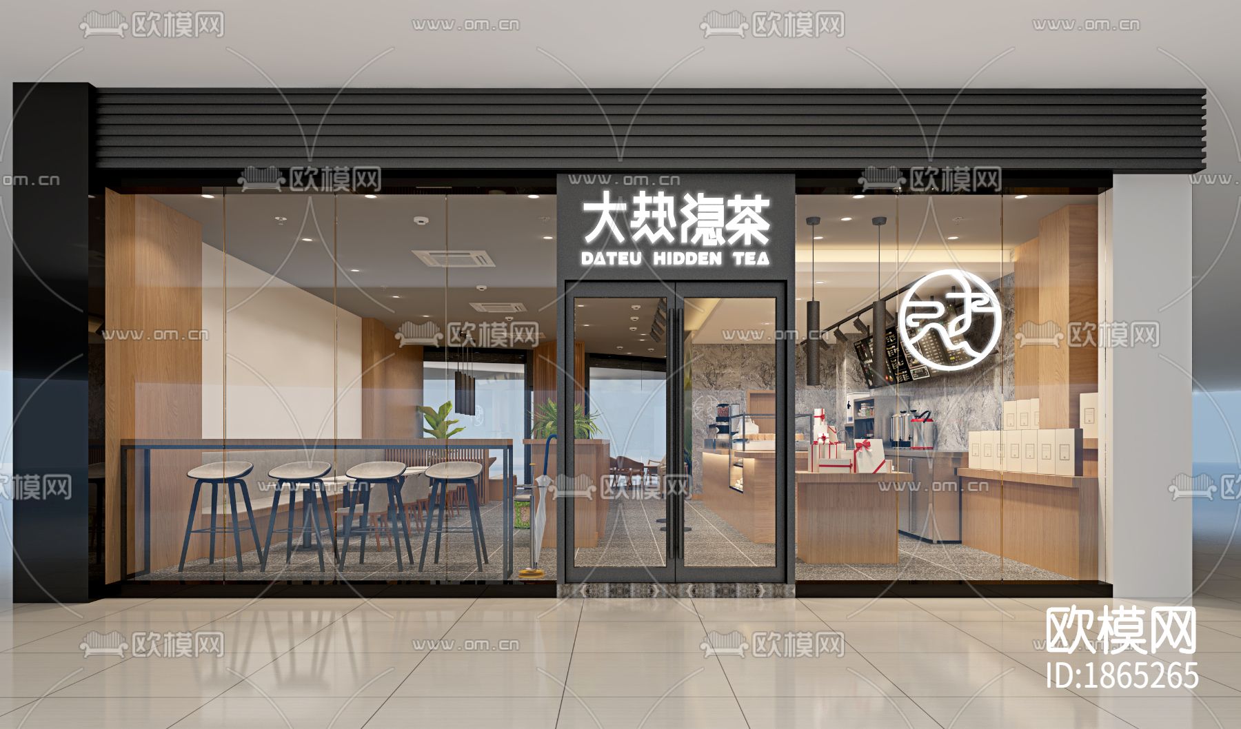奶茶店cad施工图下载（渲染图4）