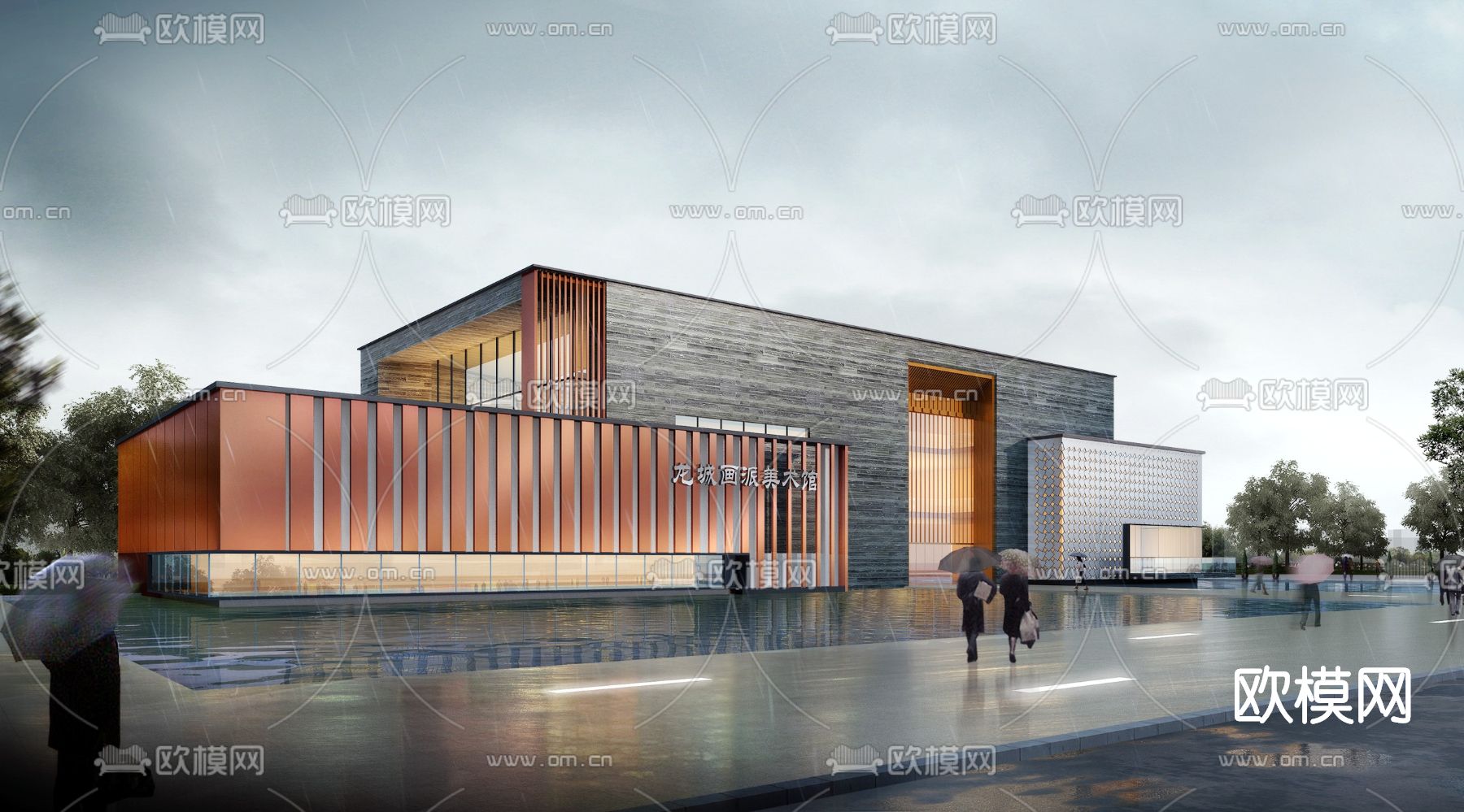 现代美术馆外观su模型下载（渲染图1）