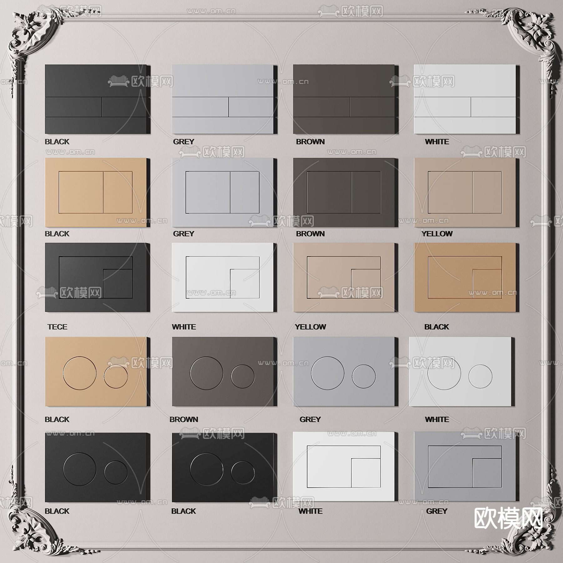 现代马桶冲水开关3d模型下载