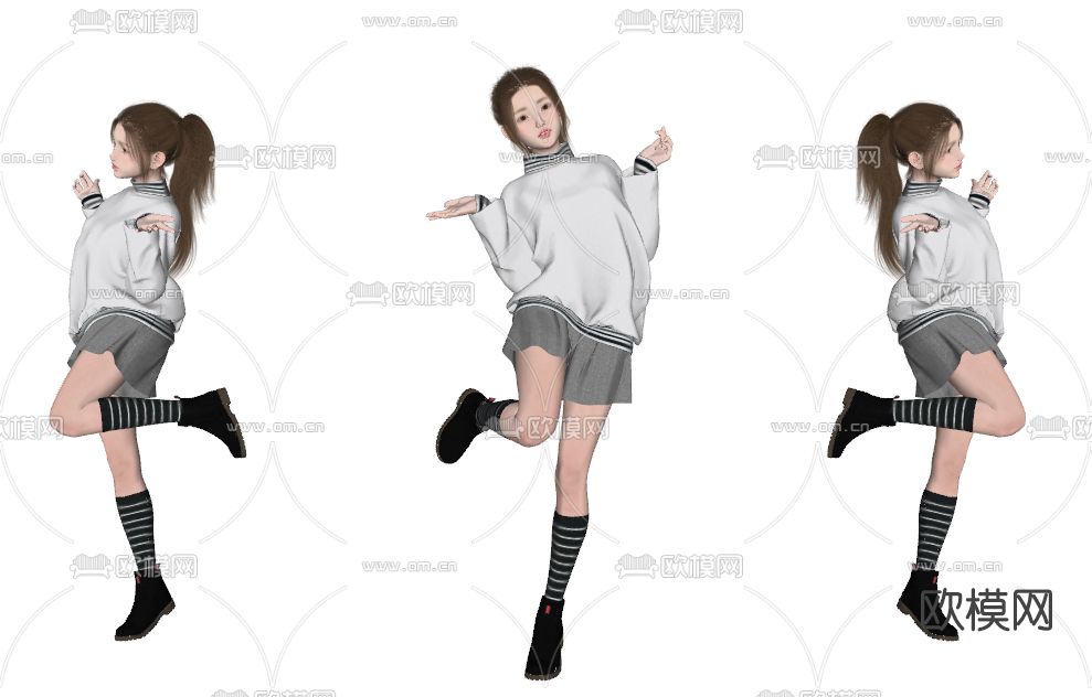 现代美女人物su模型