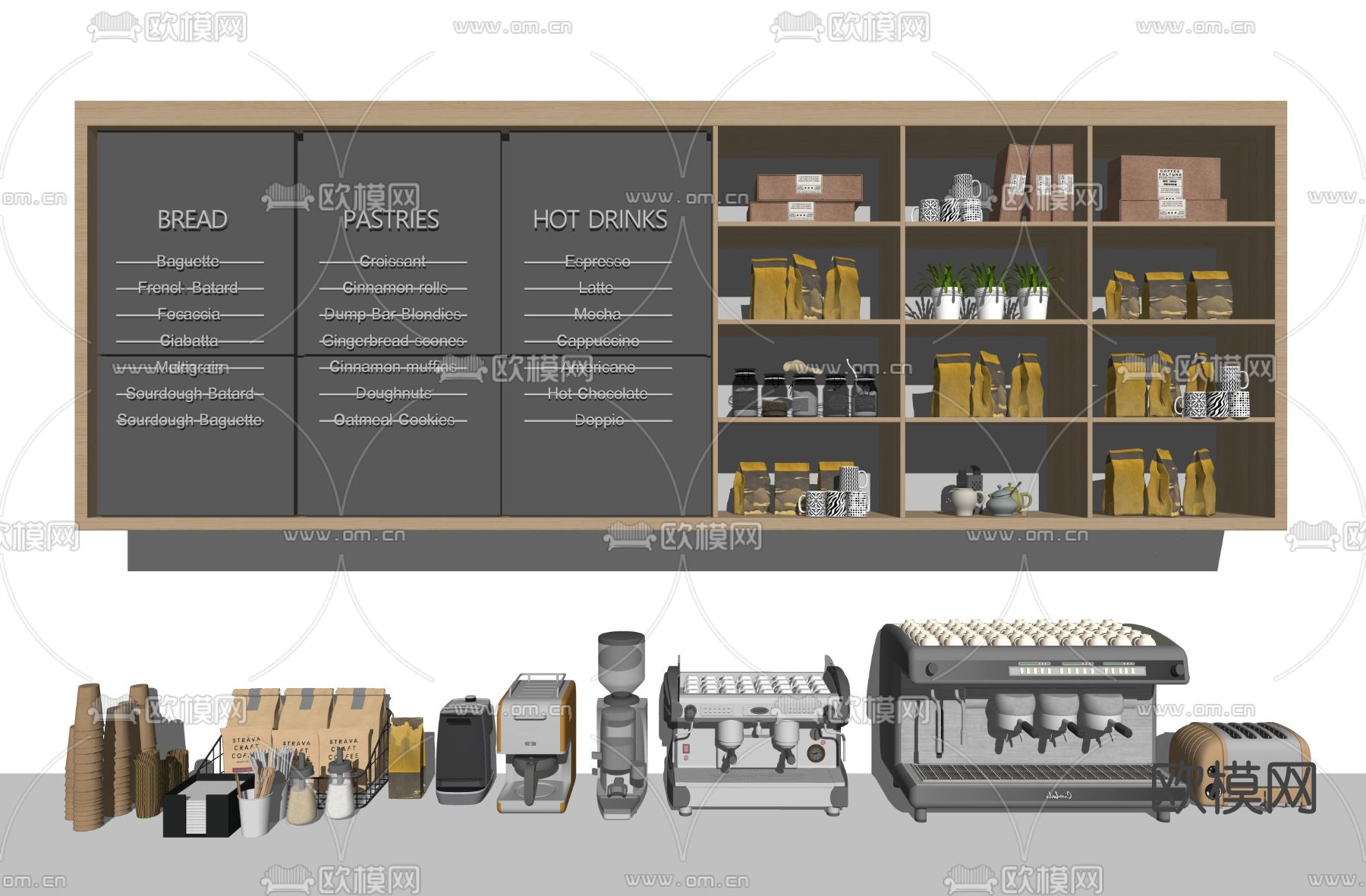 现代咖啡机su模型下载（渲染图2）