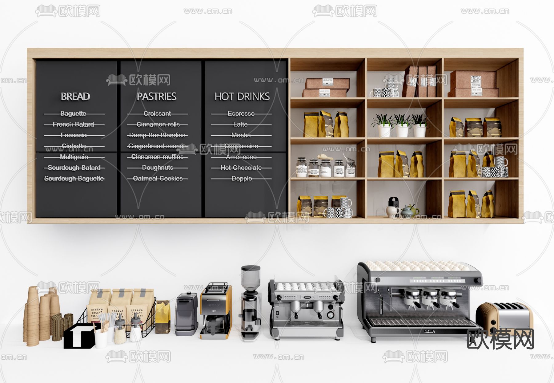 现代咖啡机su模型下载（渲染图1）