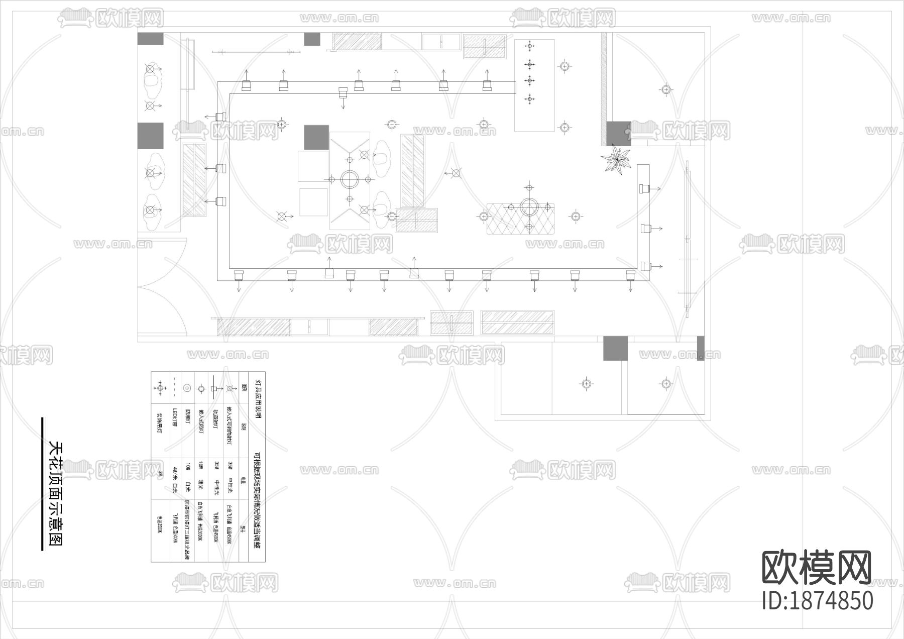 服装店cad施工图下载（渲染图2）