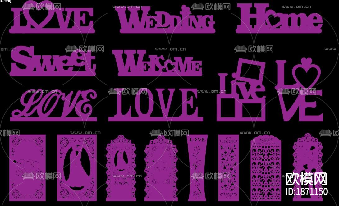 婚礼背板cad图库下载（渲染图4）