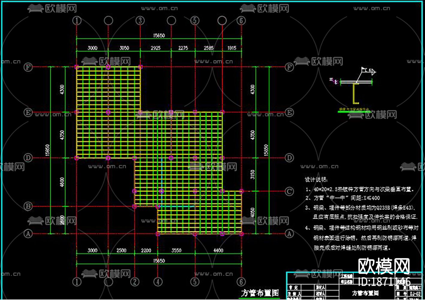 薄壁轻钢住宅cad节点大样图下载（渲染图10）