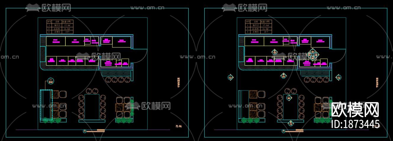 火锅店cad施工图下载（渲染图6）