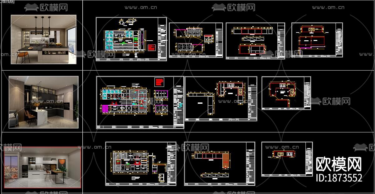 厨房橱柜cad立面图下载（渲染图4）