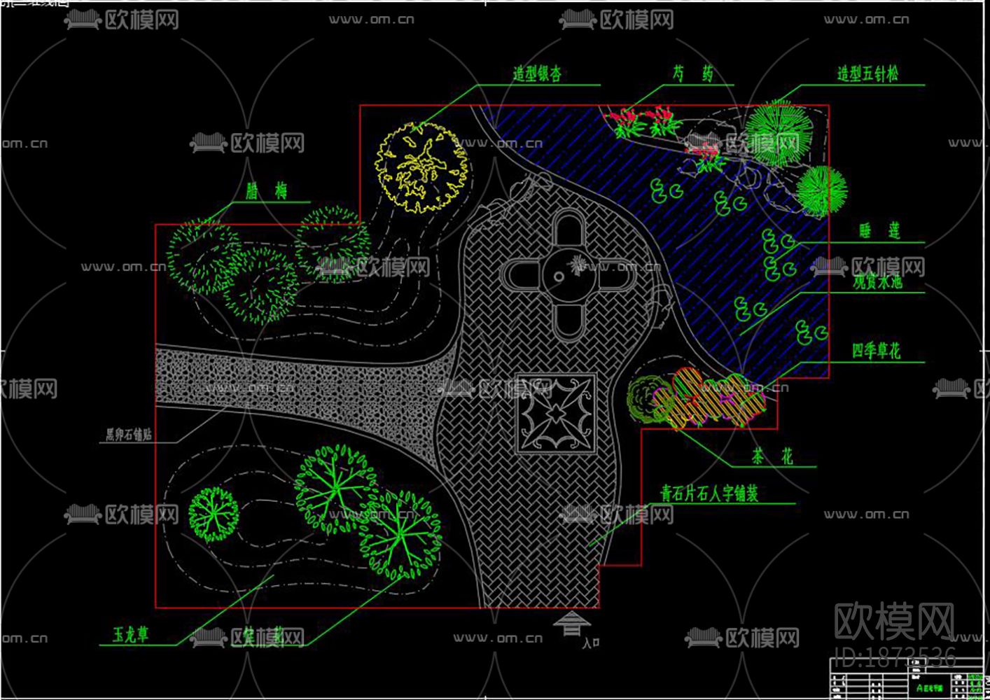 小区绿化规划cad施工图下载（渲染图1）