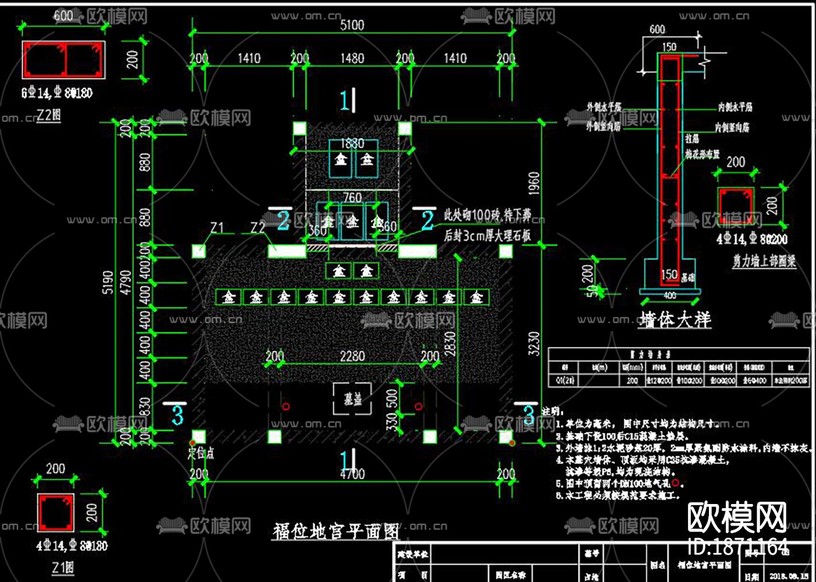 墓地建筑設(shè)計(jì)cad施工圖下載(渲染圖2)