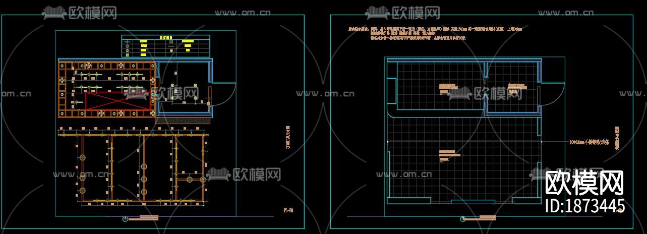 火锅店cad施工图下载（渲染图2）