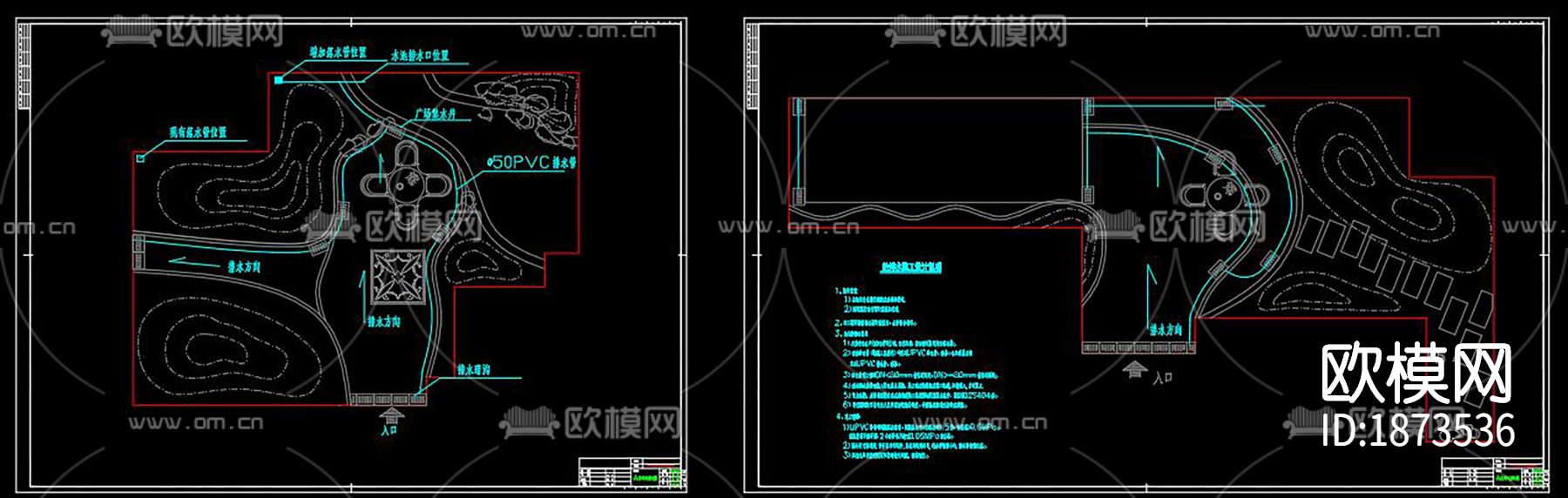 小区绿化规划cad施工图下载（渲染图6）