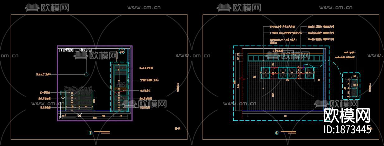 火锅店cad施工图下载（渲染图4）
