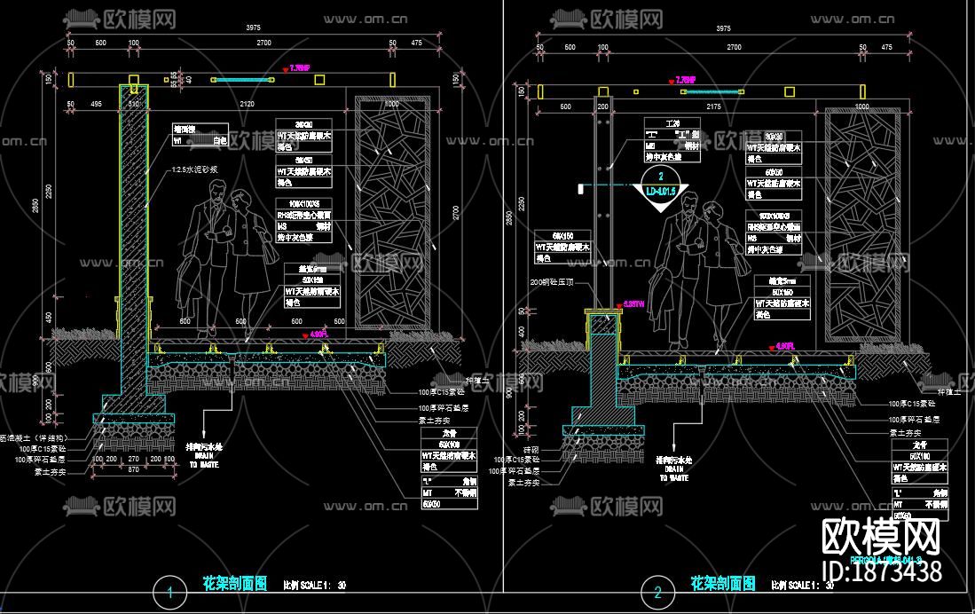 新中式景墙cad节点大样图下载（渲染图1）