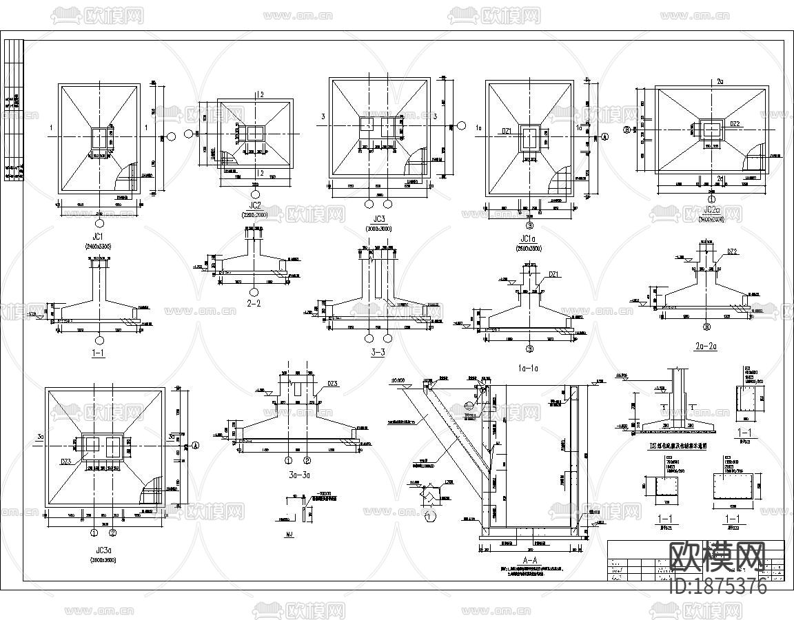 27米跨现浇钢筋混凝土排架结构工厂车间结构CAD施工图下载（渲染图2）