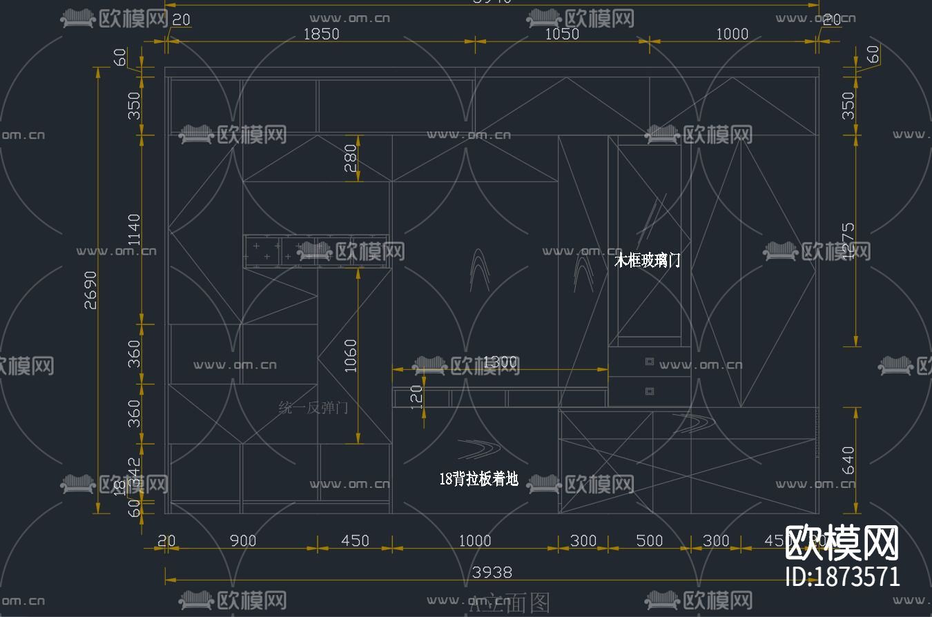 组合柜衣柜cad立面图下载（渲染图2）