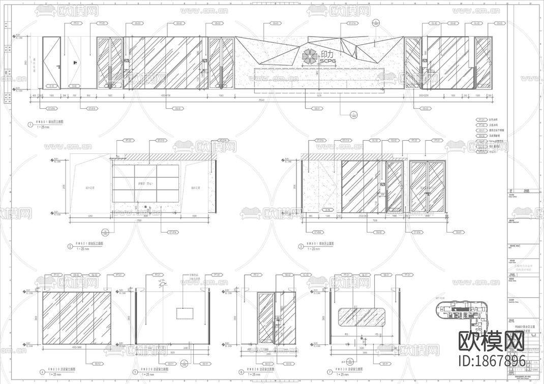 办公室cad施工图-免费3dmax模型库-欧模网